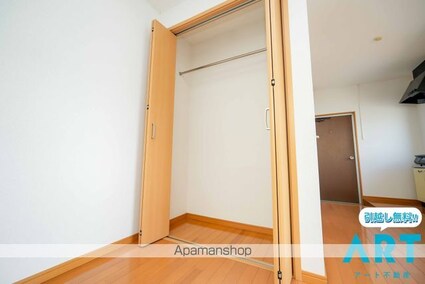 ラフィーネ石手[1R/19.7m2]の収納