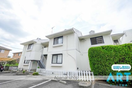 ハーモニック　フィール　Ｂ棟[3DK/53.68m2]の外観2