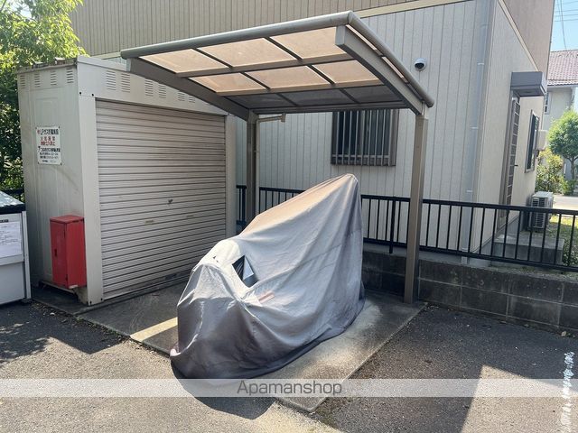 エスプリ リブルのその他写真