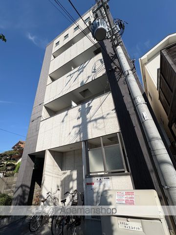 NM・dix-huit エヌエムディズユイットの外観写真