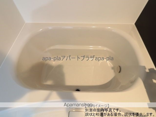 JACK IMANARI Iの内装写真