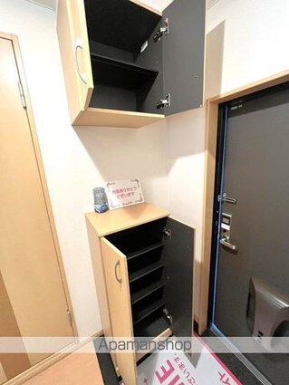 ハイム　アメニティ[1K/30.96m2]の内装5