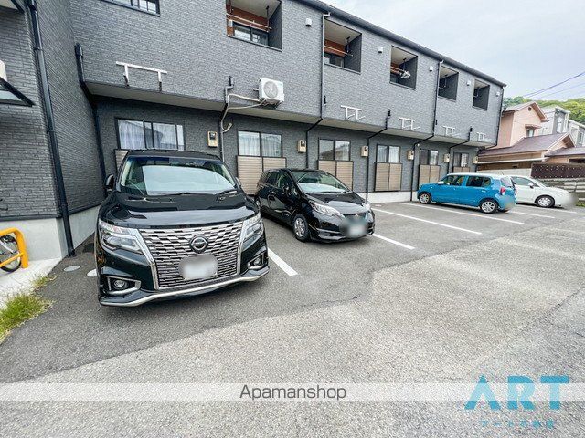 アルト北斎院のその他写真