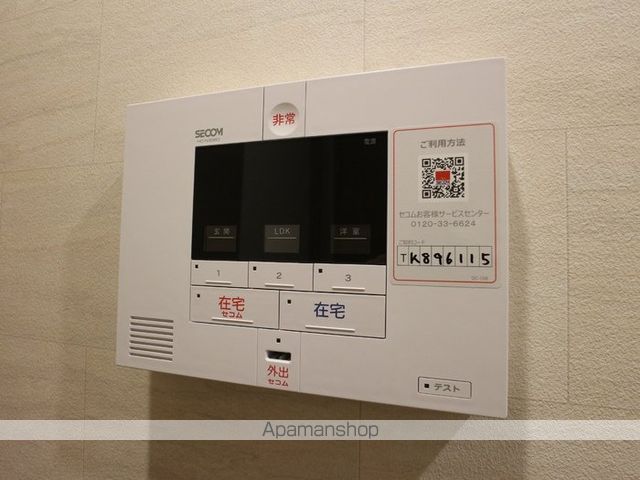 コンフォール西鶴間4丁目の内装写真