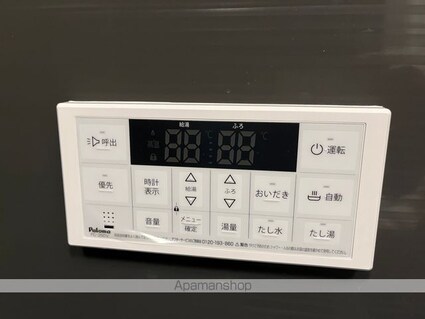 Ｆａｍｉｌｌｅ　Ｈａｎｅｋａ　Ｃ[1LDK/41.45m2]の内装3