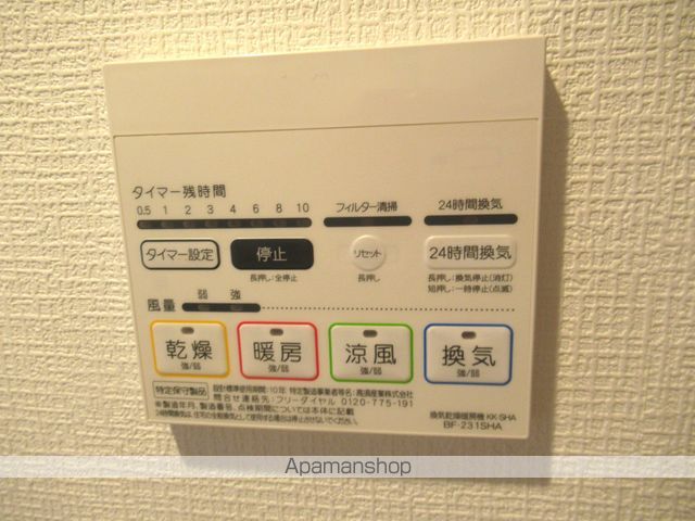 RIZEST長町の内装写真