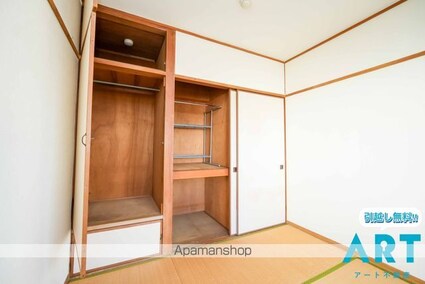 大盛マンション[3DK/49.5m2]の内装3