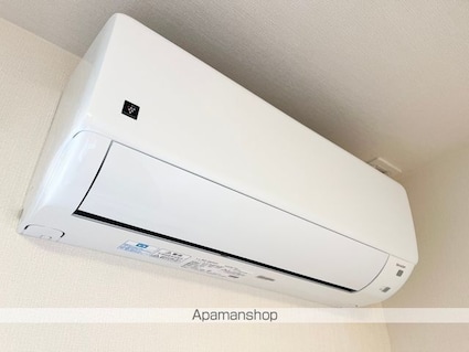 フェニックスⅡ[1K/27.44m2]のその他設備