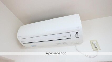 サンコービル[1K/21.39m2]のその他設備