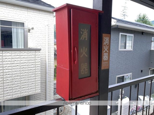ニュー穂高荘のその他写真