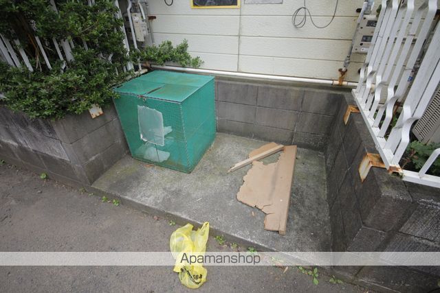 サンホワイトNのその他写真