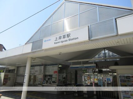 東京都杉並区上井草４丁目[1LDK/37.79m2]の周辺1