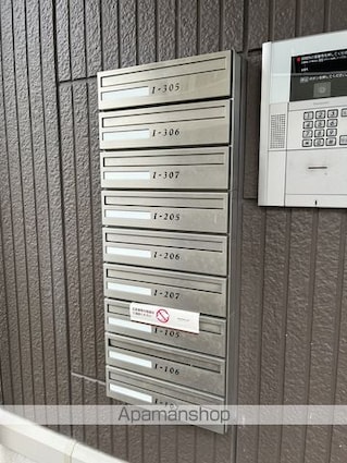 Ｌｅ　ｃｉｅｌ　（ル　シエル）　Ⅰ[1LDK/42.55m2]の共用部1