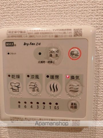 エスリード新福島の内装写真