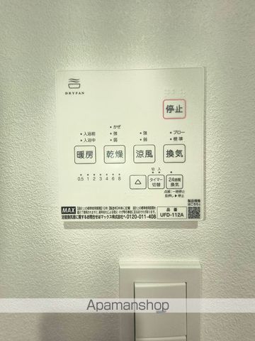 Jack kawamaIの内装写真