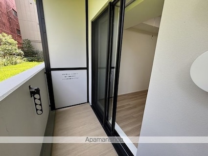 ディームス根岸[1DK/25.58m2]のバルコニー