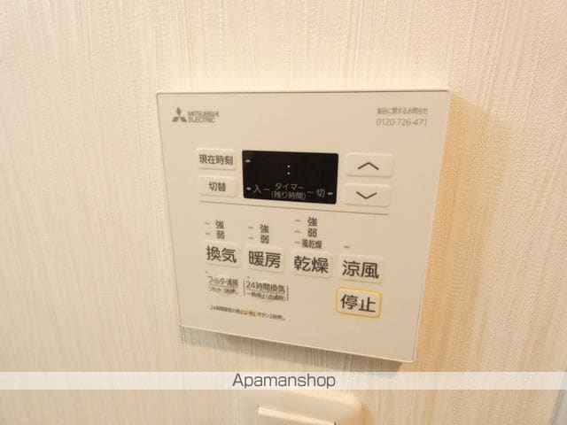 プレジオ永和ASIANの内装写真