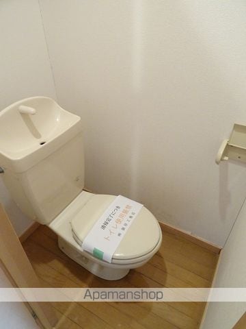 ウィング遊の内装写真