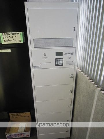 ブルーボックスのその他写真