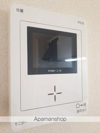 ラブ・ラ・ドールＡ[2LDK/55.85m2]のその他設備