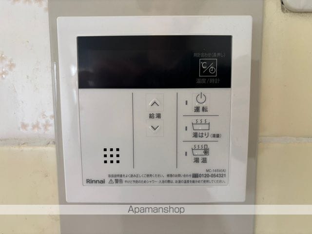 エクセレンスIの内装写真