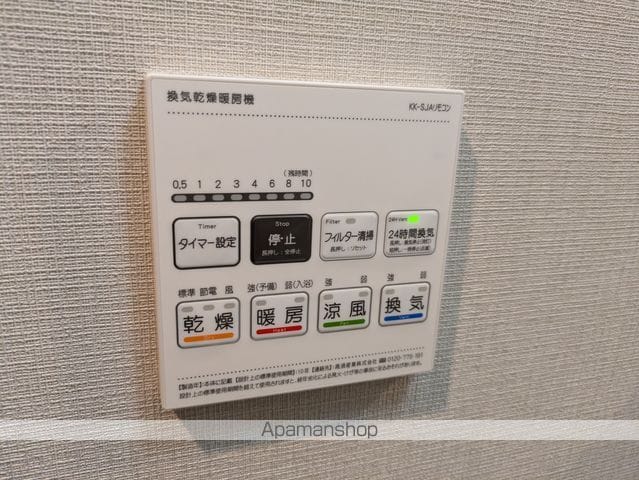 RESIDENCE KOENJI SQUAREの内装写真
