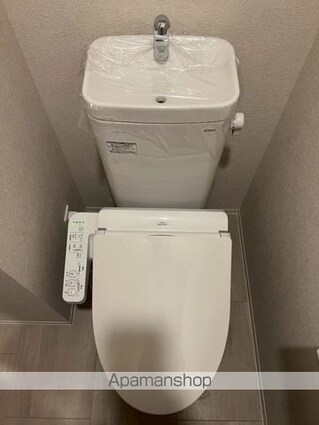 東京都中野区江原町１丁目[1K/25.56m2]のトイレ