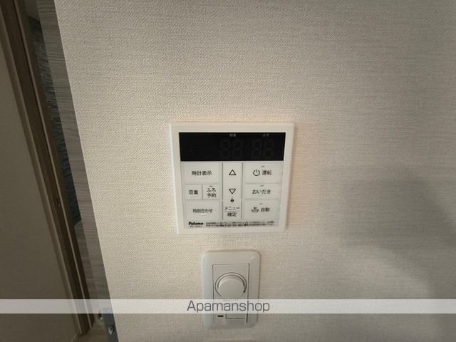 アークパルシモンの内装写真