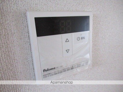 コーポふじ[2K/37.19m2]のその他設備