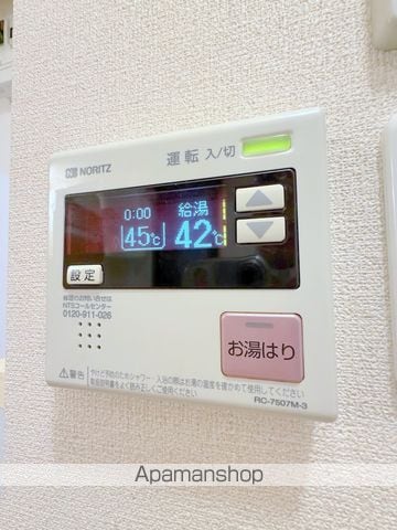 ロイヤルメゾン大橋の内装写真