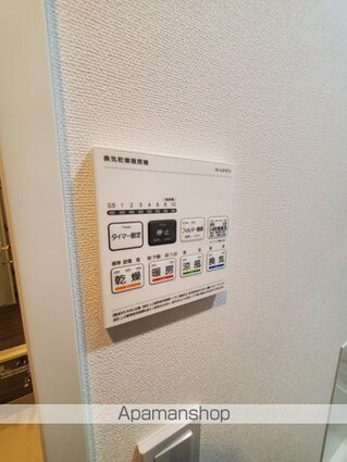 アジールコート三宿テラス[1DK/26.01m2]のその他設備