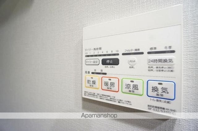 LIMERESIDENCE HIKIFUNEの内装写真