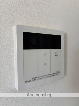 Ｆｏｒｔｉｔｕｄｏ四街道[1R/24.84m2]の内装5