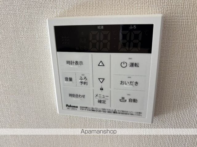 シェーンハイムAの内装写真