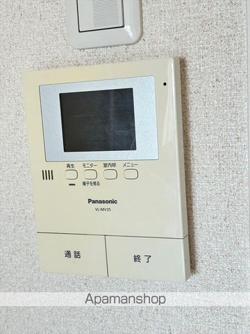 グリーンヒル大和IIの内装写真