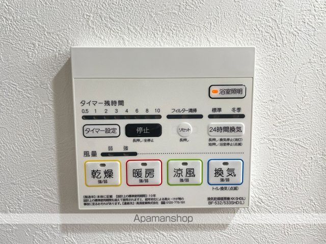 フルール天神の内装写真
