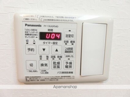 東京都墨田区横川１丁目[1LDK/40.37m2]のその他設備