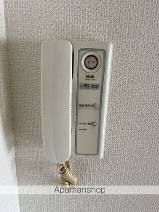 ニューサンライズ[1K/25m2]のセキュリティ