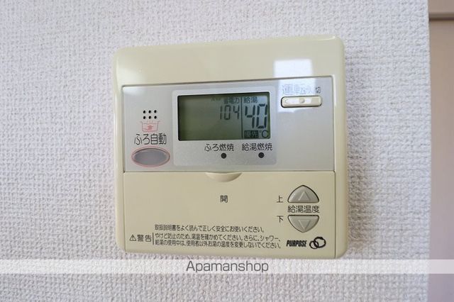 パストラルA棟の内装写真