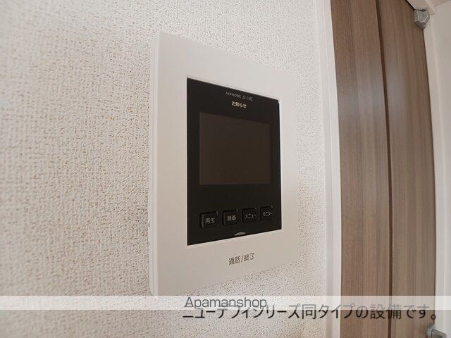 カーサ 福岡 Iの内装写真