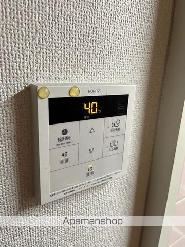 グランディ中百舌鳥の内装写真