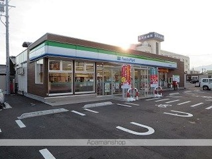 ドミール津志田[1LDK/49.17m2]の周辺3