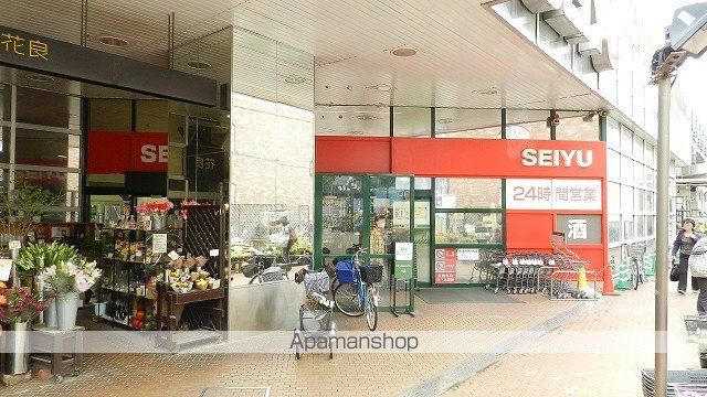 総武・中央緩行線 下総中山駅 徒歩4分 2階建 築9年の周辺写真
