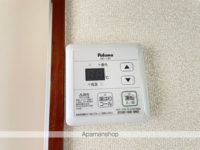 ことぶきマンションの内装写真