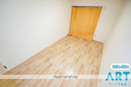 第３１杉フラット[2DK/36.45m2]の内装6