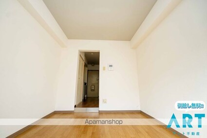 メゾン・ド・メシュー[1K/19.04m2]の内装6