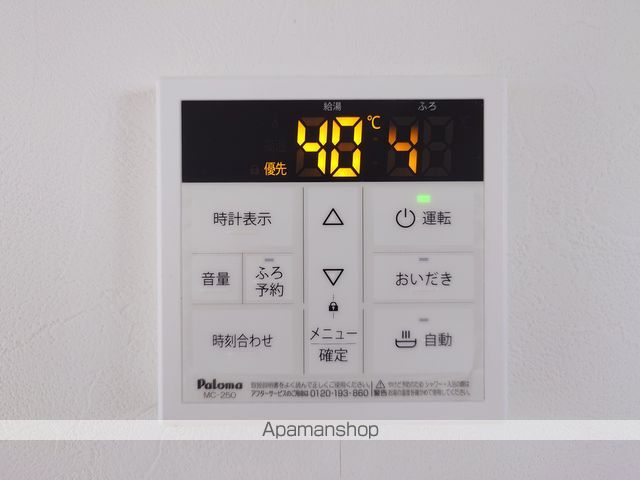 ハイツホソカワの内装写真