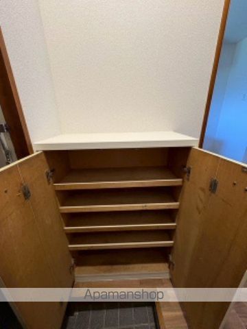 シティハイツ長陽の内装写真