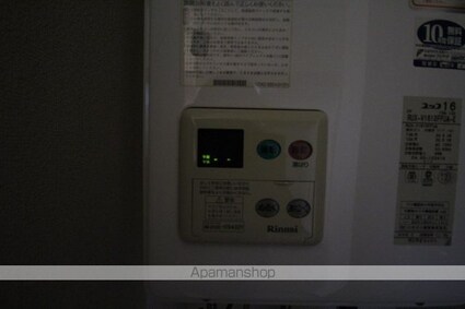 トリヴァンベール豊中[1R/18m2]のその他設備