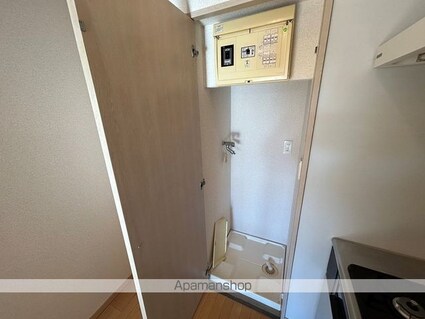 パークフロント西新宿[1R/34.54m2]のその他設備